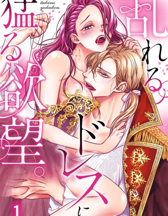 坏坏漫画Huaihuai -玩梗玩到作者本人都来- 免费小说漫画阅读平台 Hero图